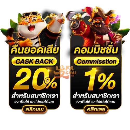 เว็บ 999 up